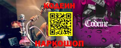 тгк Моздок