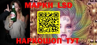 тгк Моздок