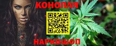 тгк Моздок