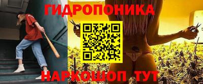 тгк Моздок