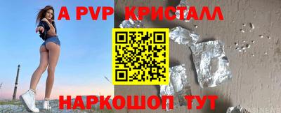 индика Можга