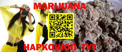 тгк Моздок