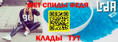 тгк Моздок