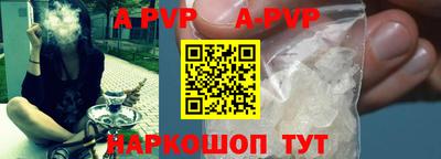 индика Можга