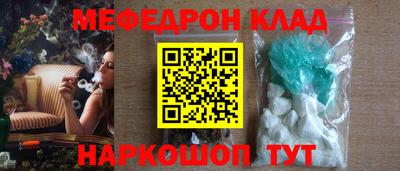 индика Можга