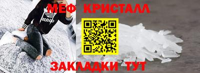 индика Можга
