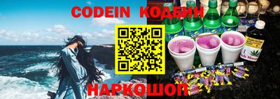 тгк Моздок